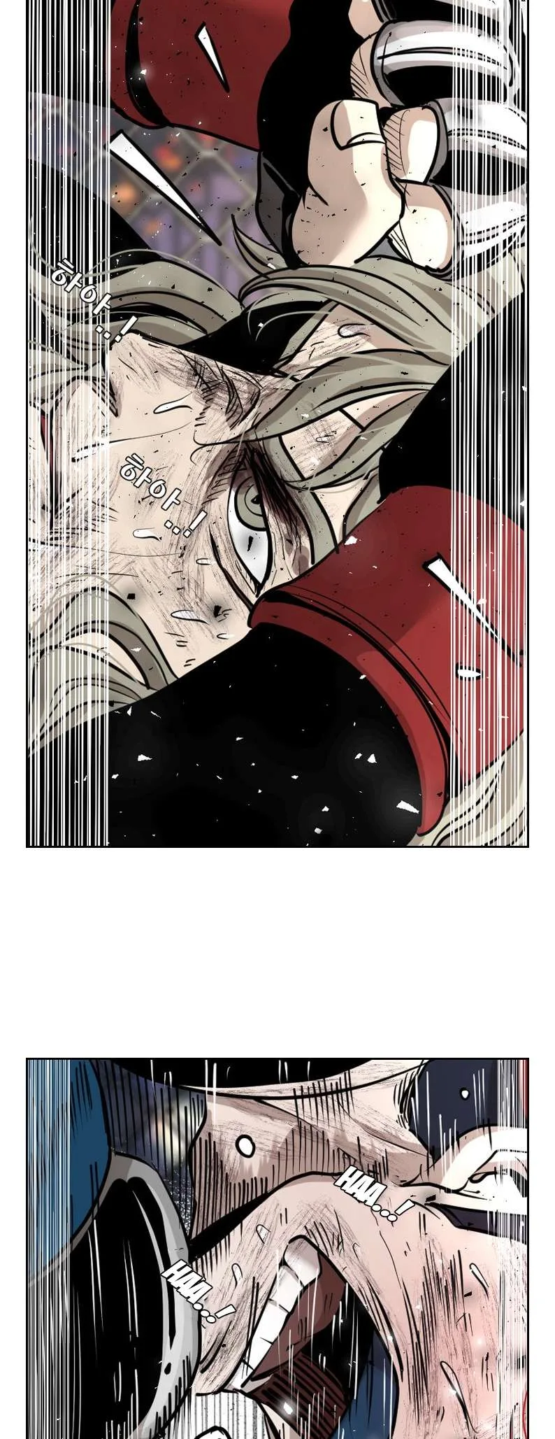 Shark Chapter 212 page 23