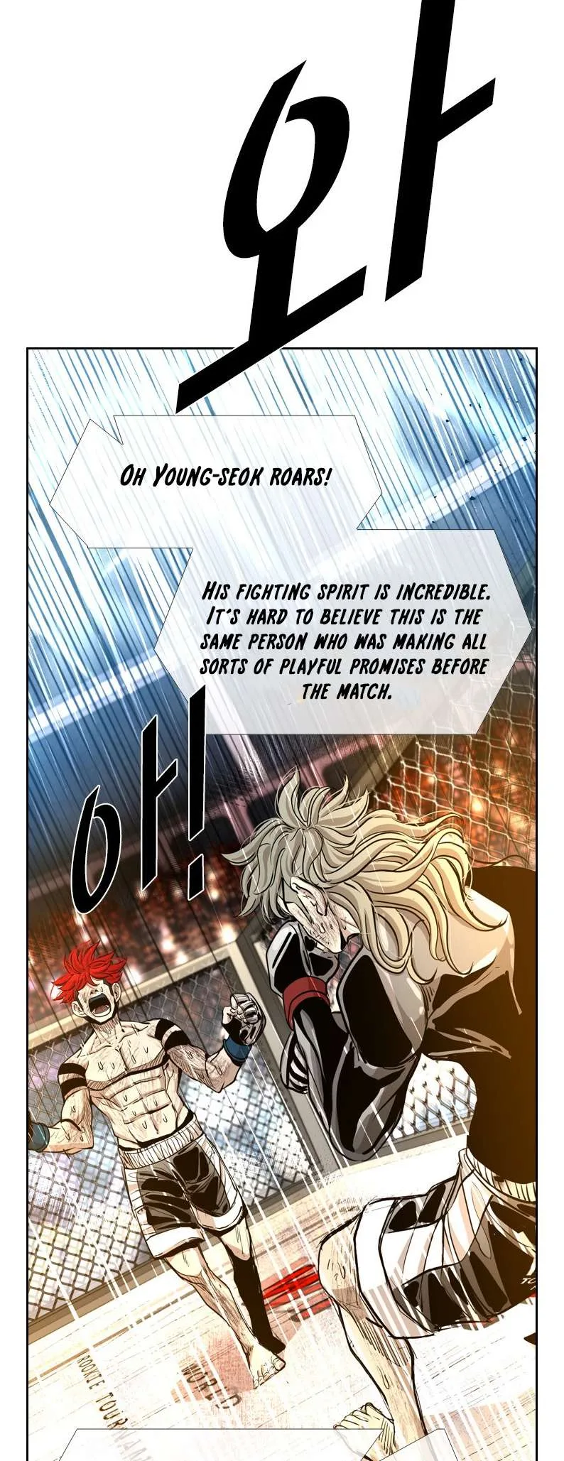 Shark Chapter 212 page 19