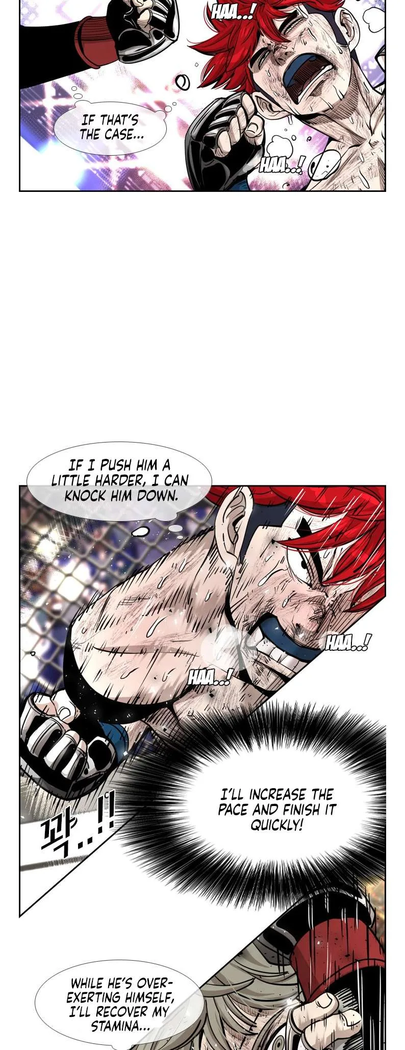 Shark Chapter 212 page 8