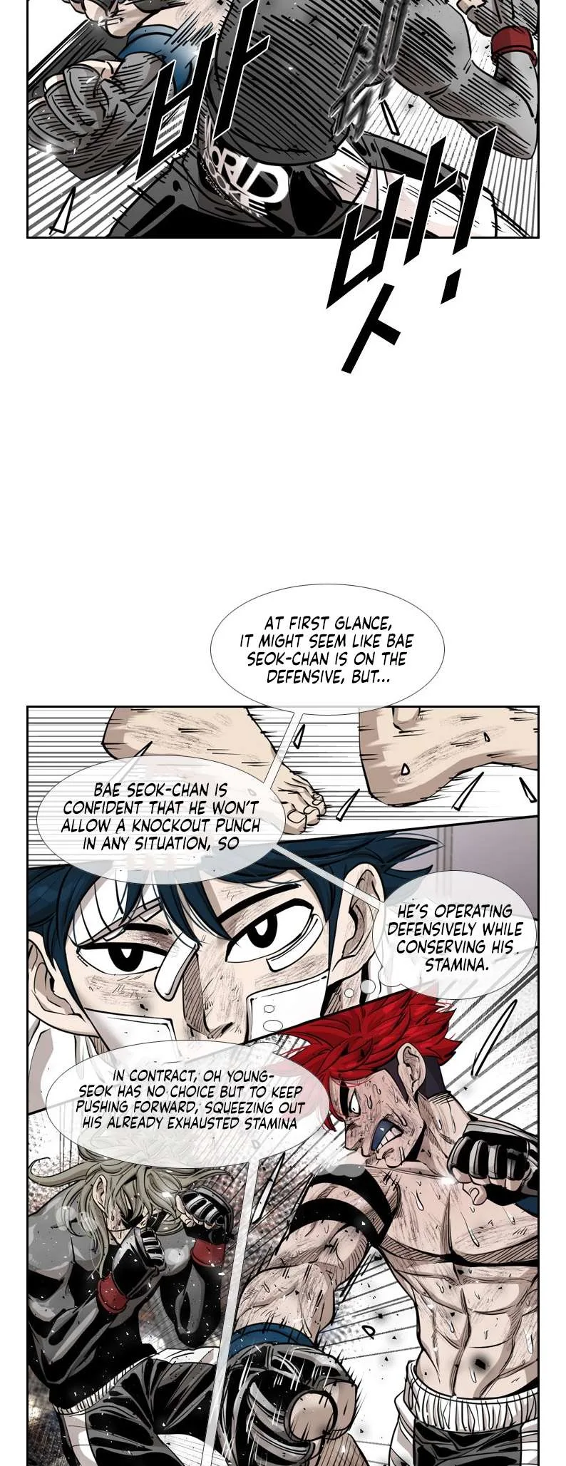 Shark Chapter 212 page 10