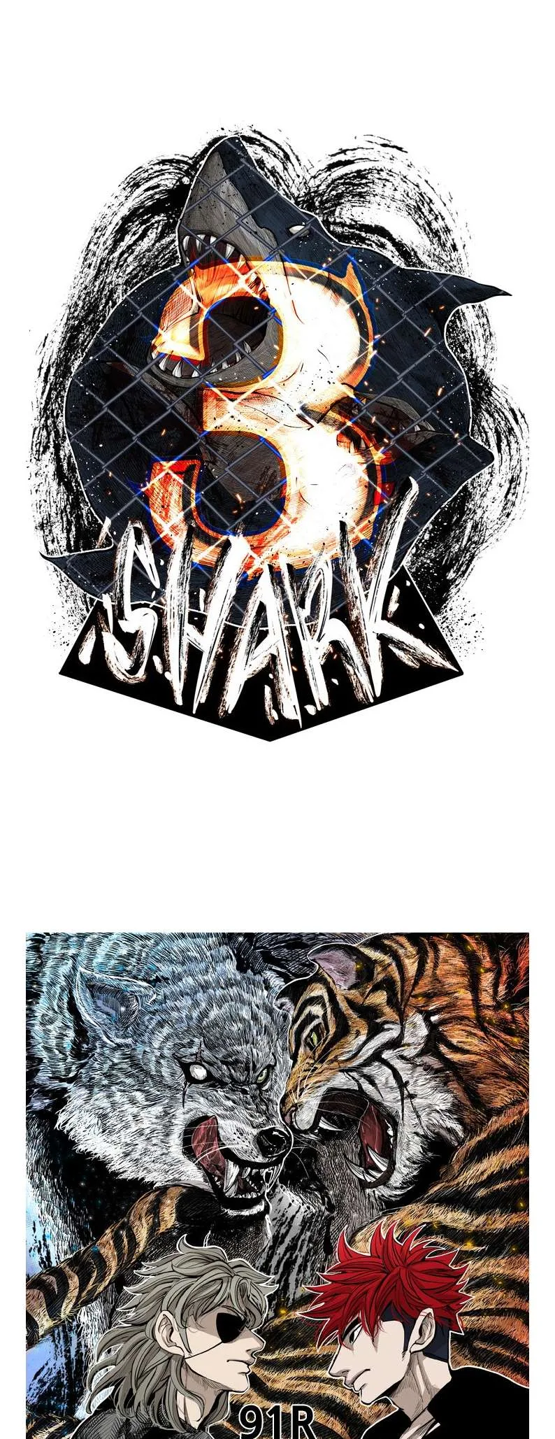 Shark Chapter 212 page 3