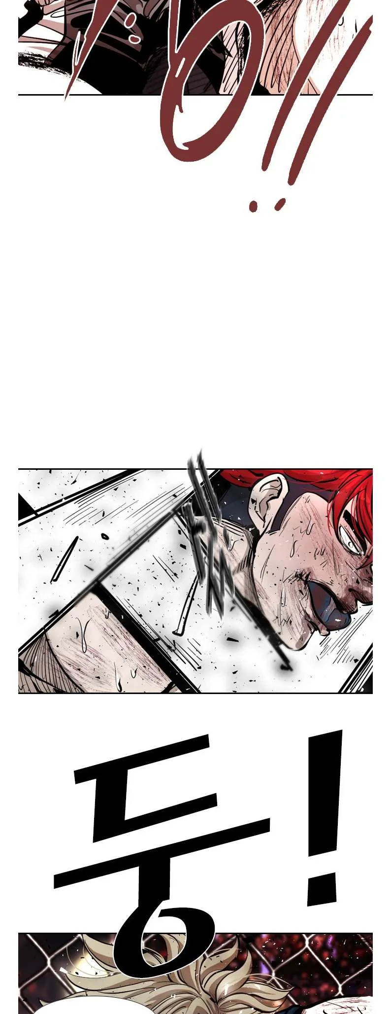 Shark Chapter 212 page 33