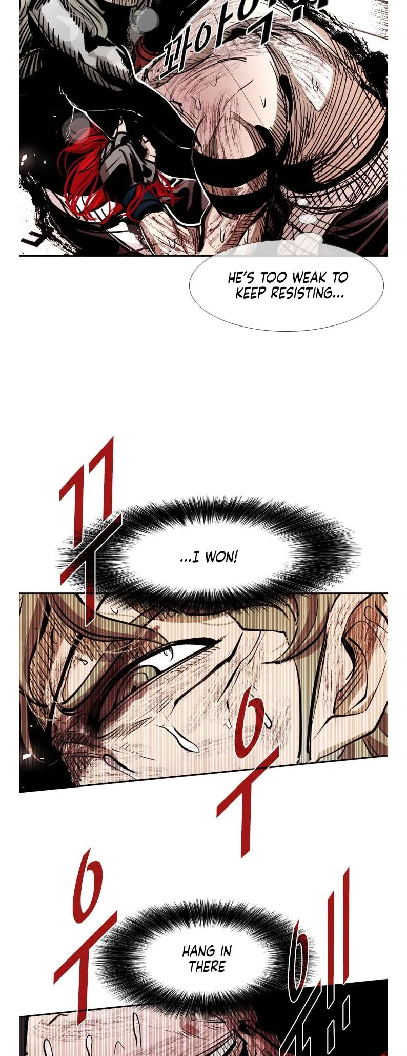 Shark Chapter 212 page 37