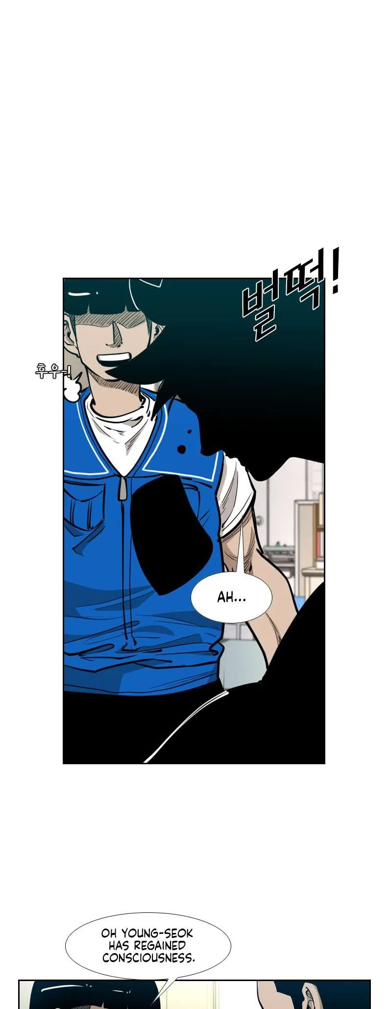 Shark Chapter 212 page 42