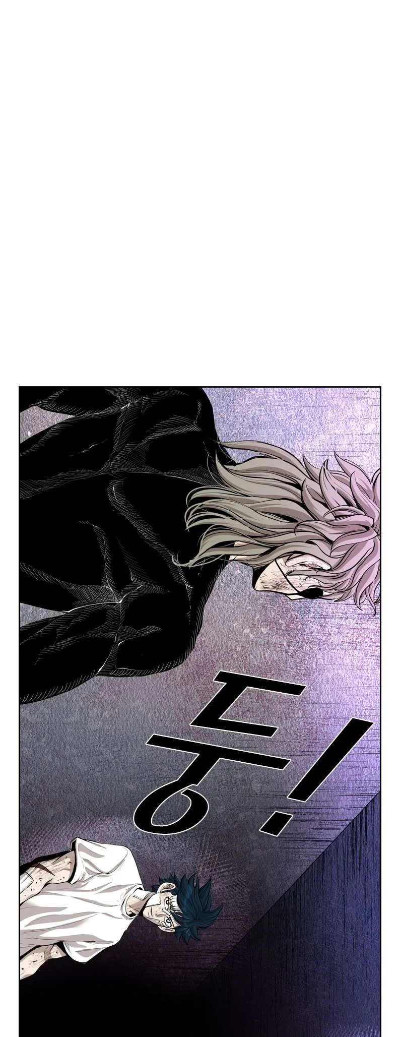 Shark Chapter 212 page 50