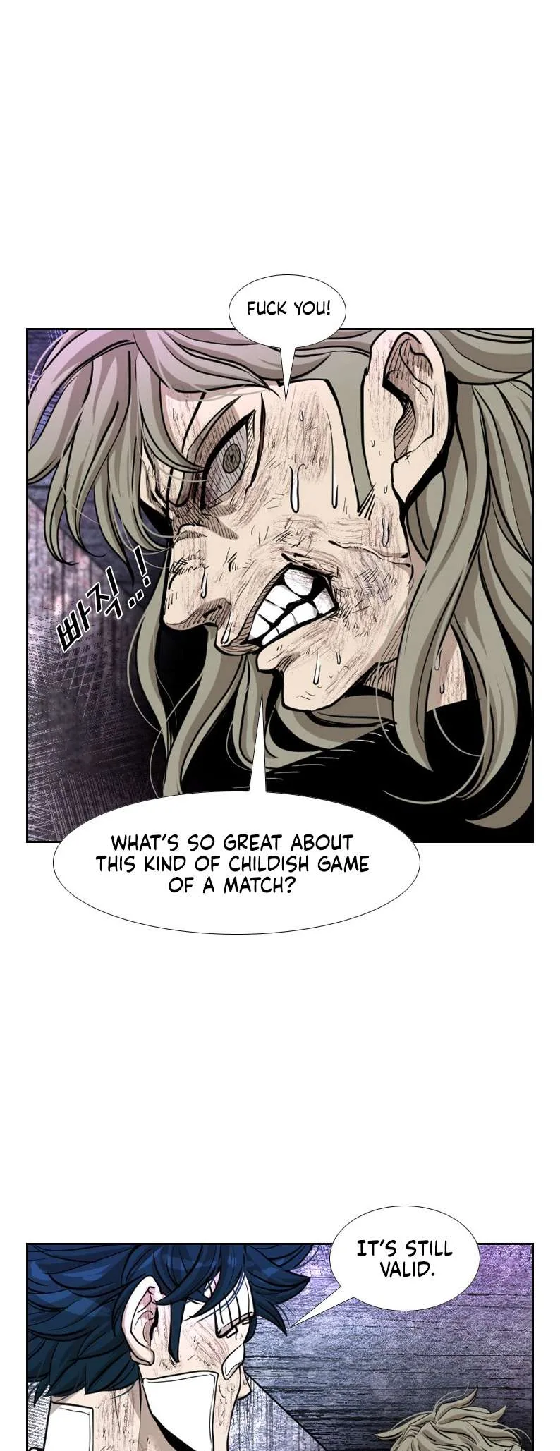 Shark Chapter 212 page 55
