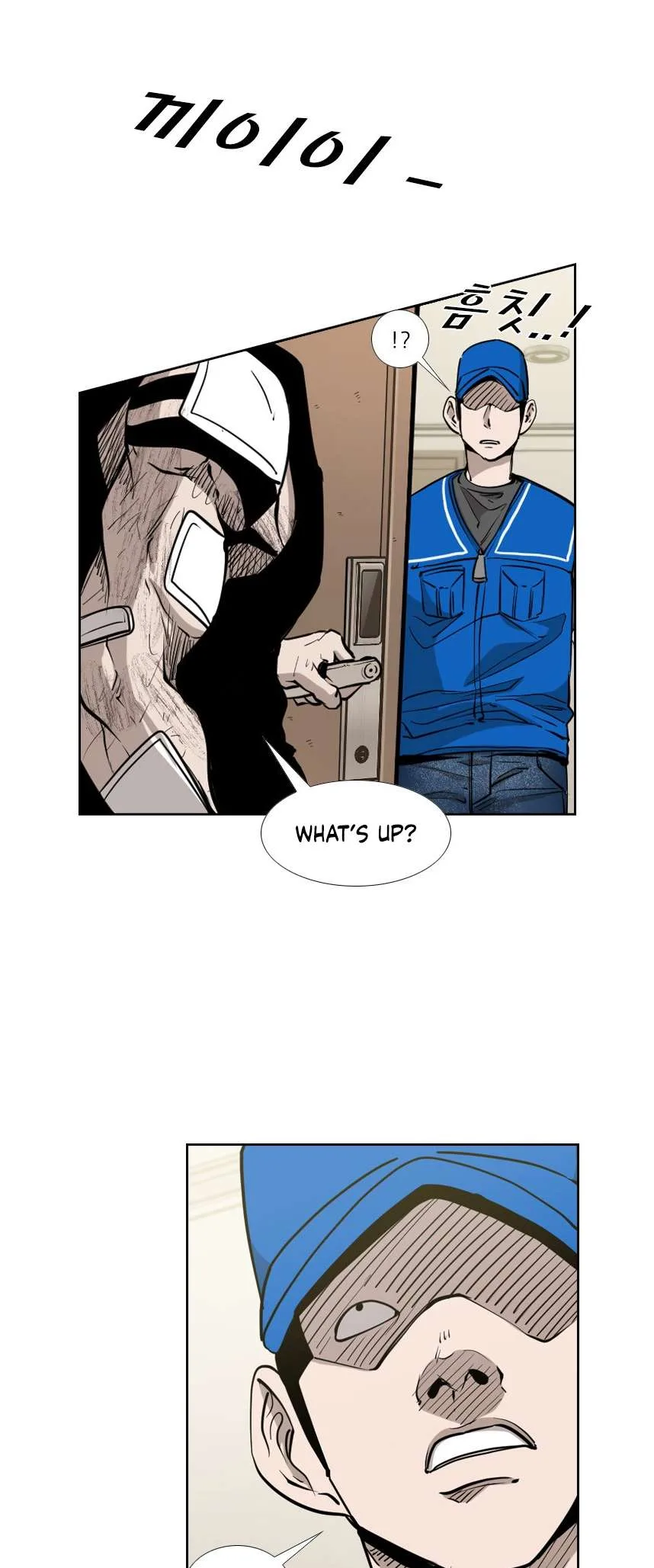 Shark Chapter 213 page 13