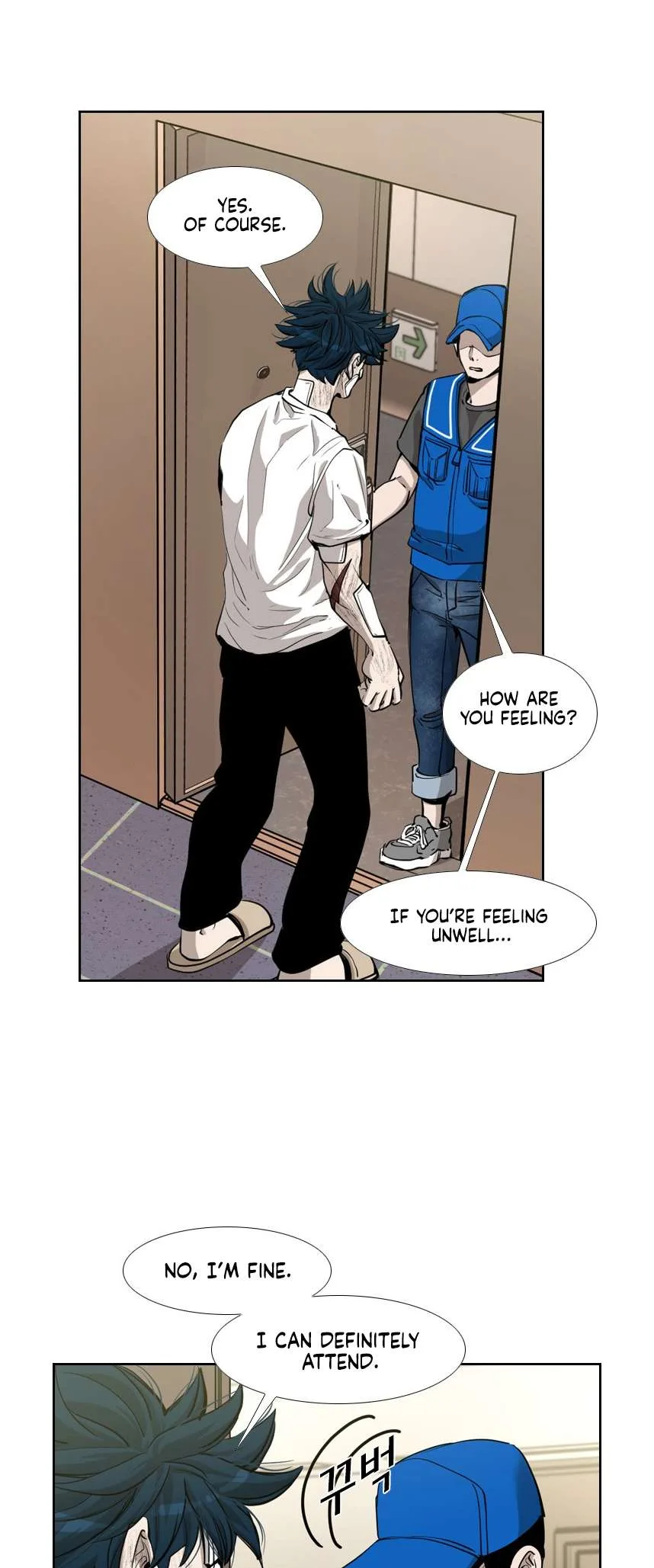 Shark Chapter 213 page 9