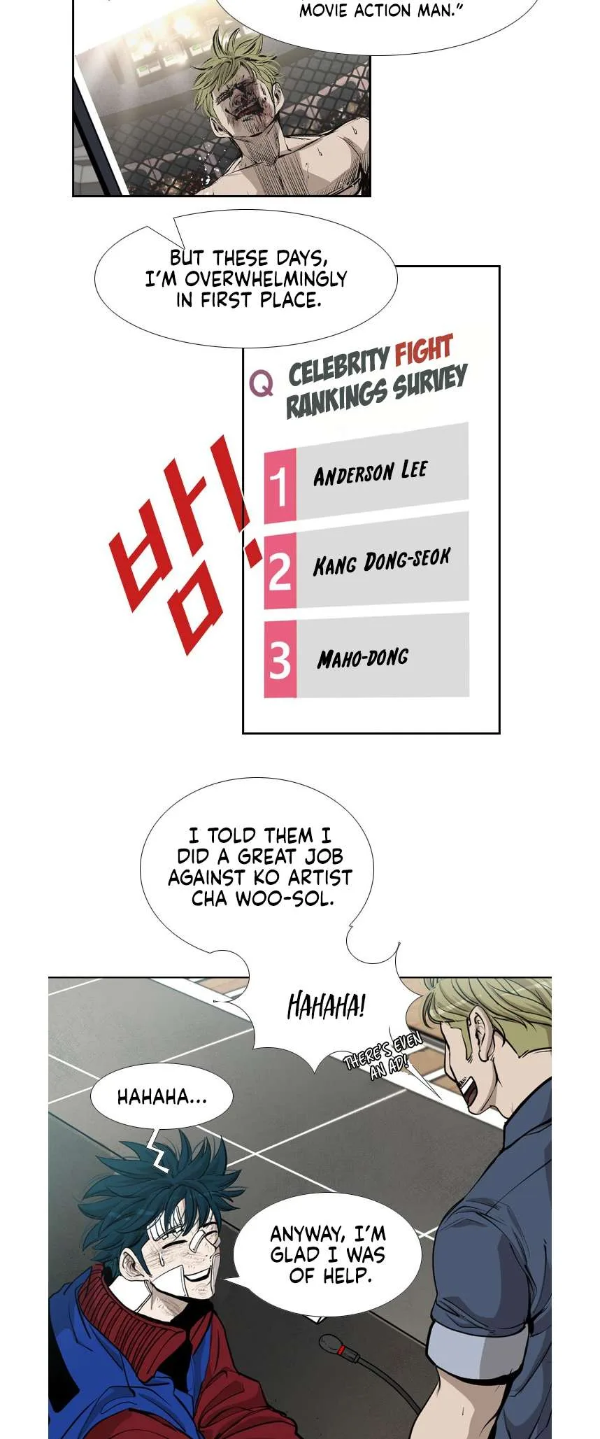 Shark Chapter 213 page 25