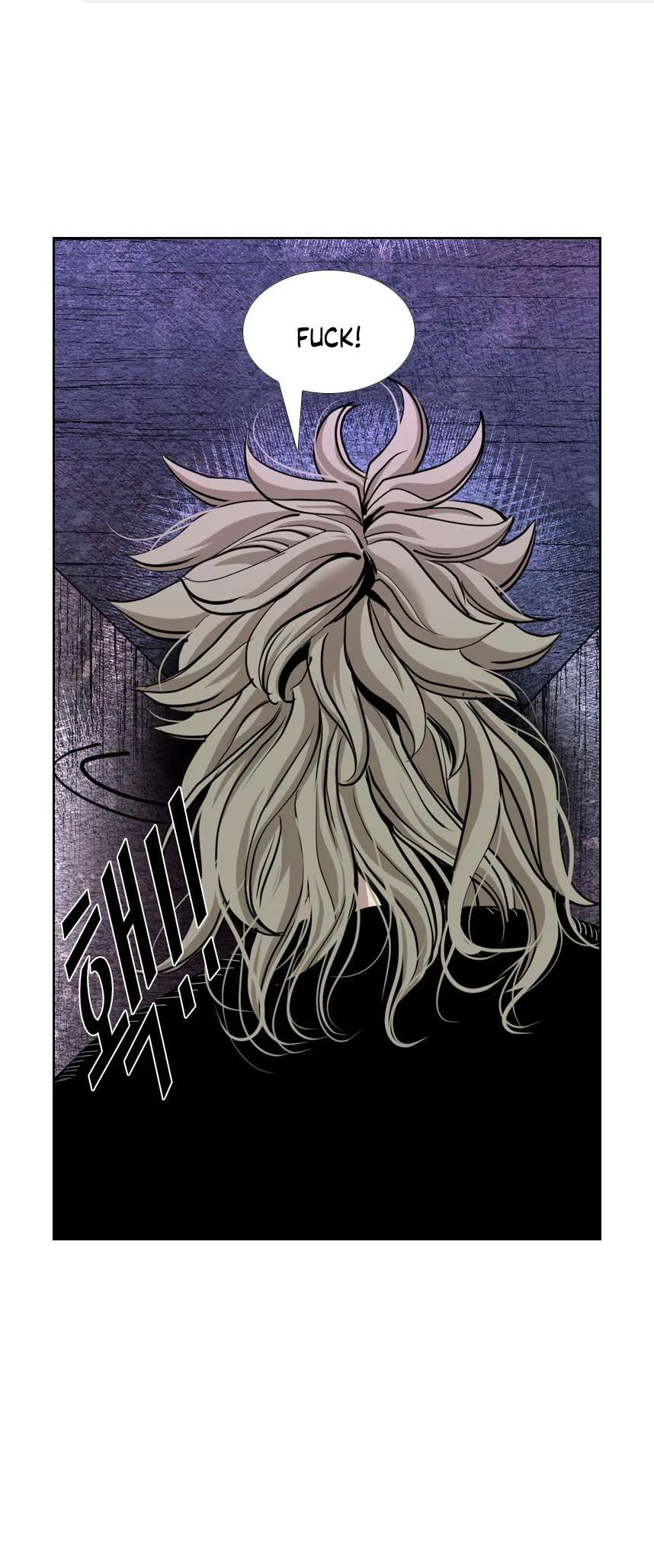 Shark Chapter 213 page 1