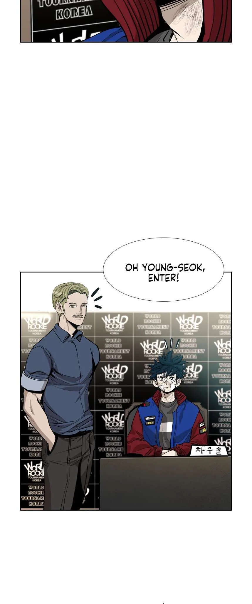 Shark Chapter 213 page 27
