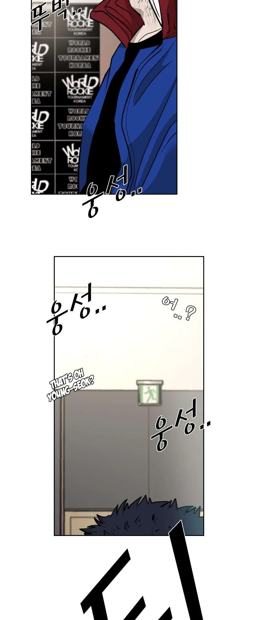 Shark Chapter 213 page 29