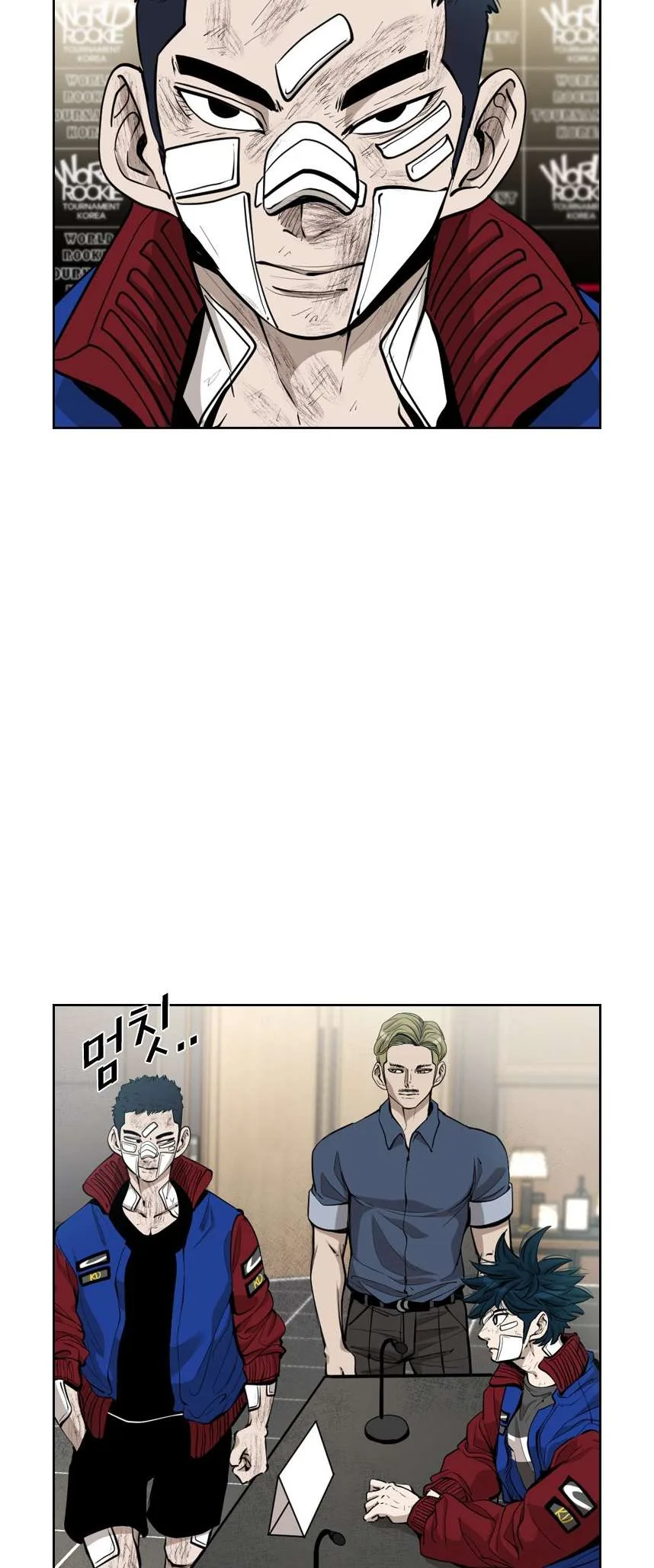 Shark Chapter 213 page 32
