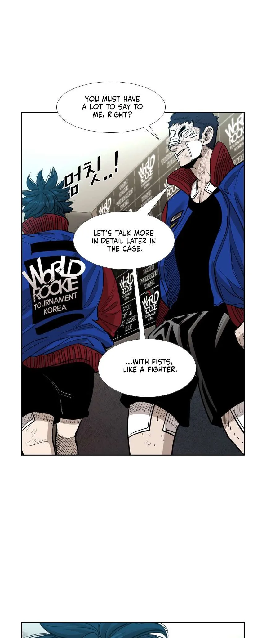 Shark Chapter 214 page 22