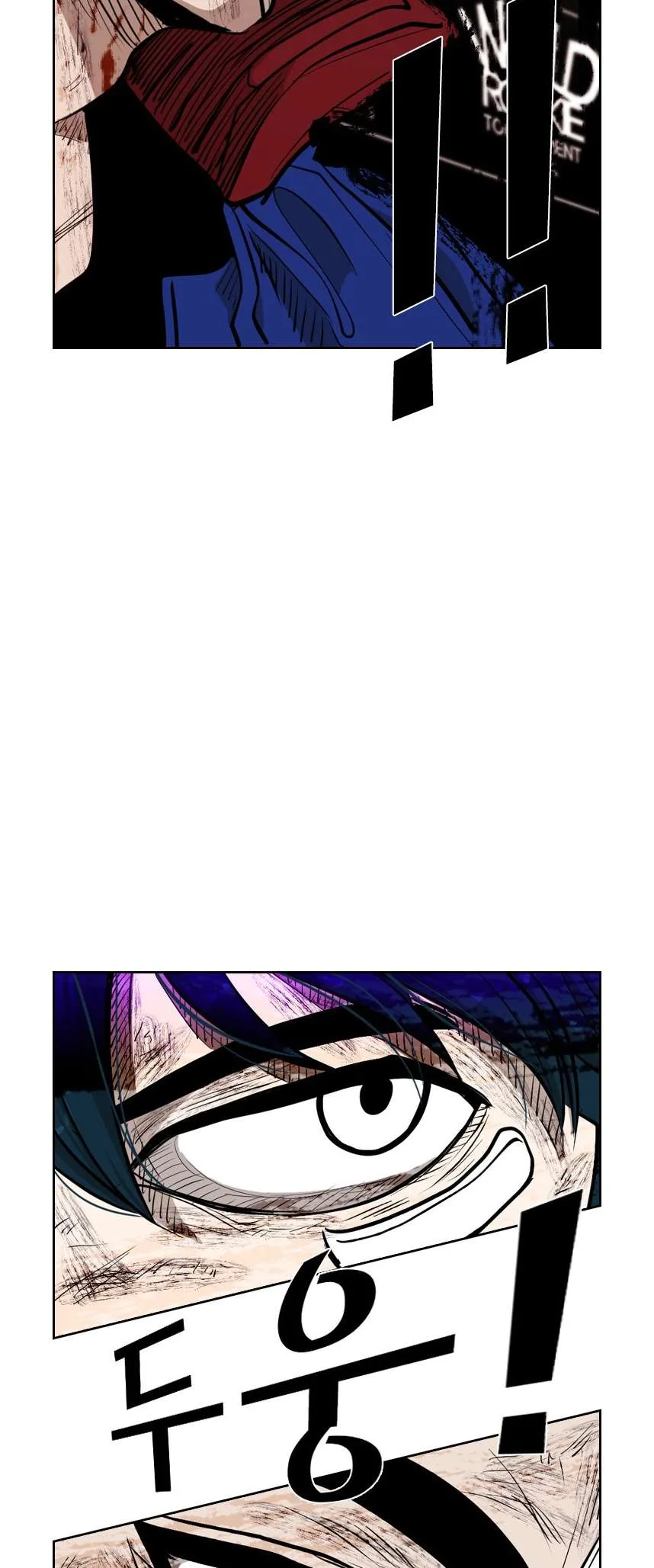 Shark Chapter 214 page 3