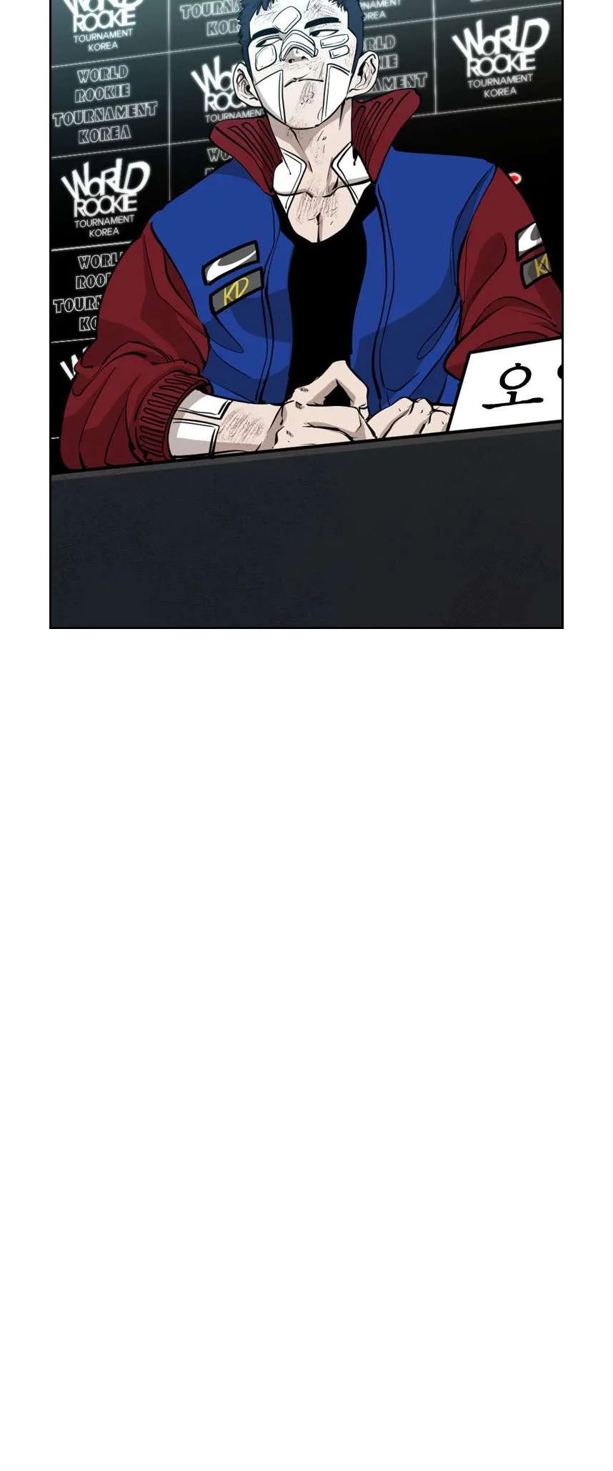 Shark Chapter 214 page 15