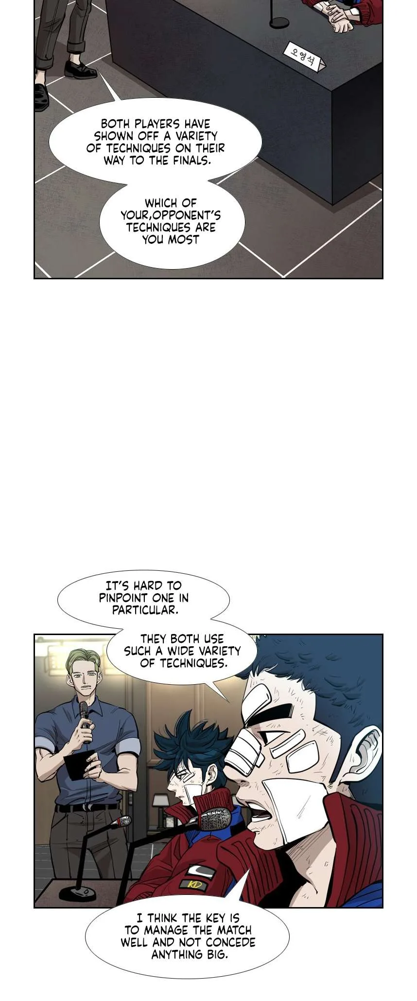Shark Chapter 214 page 11