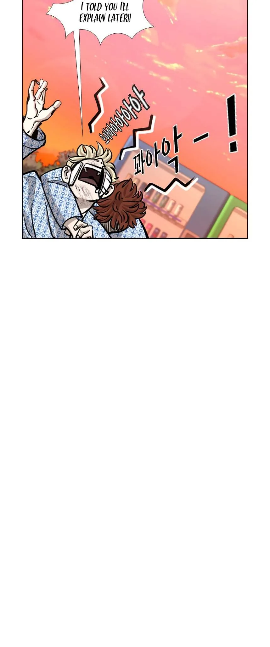 Shark Chapter 214 page 34