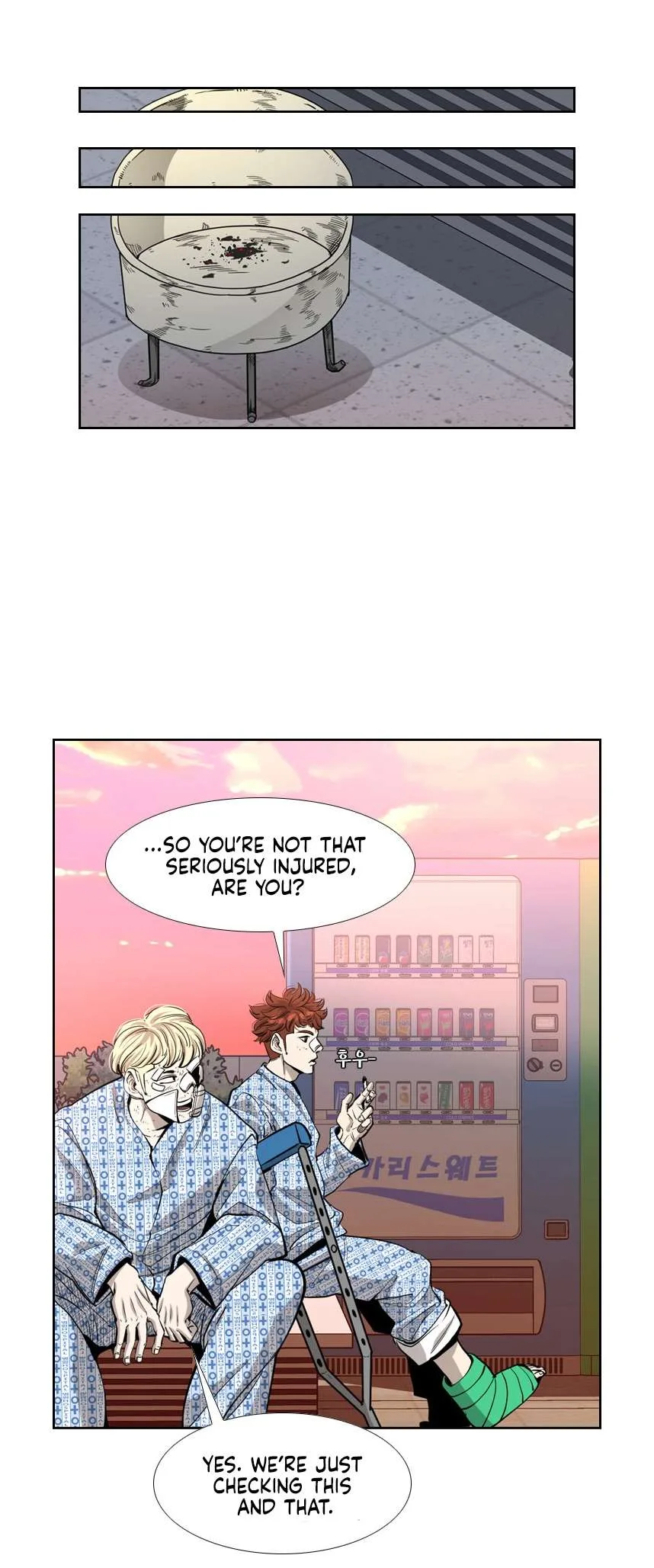 Shark Chapter 214 page 35