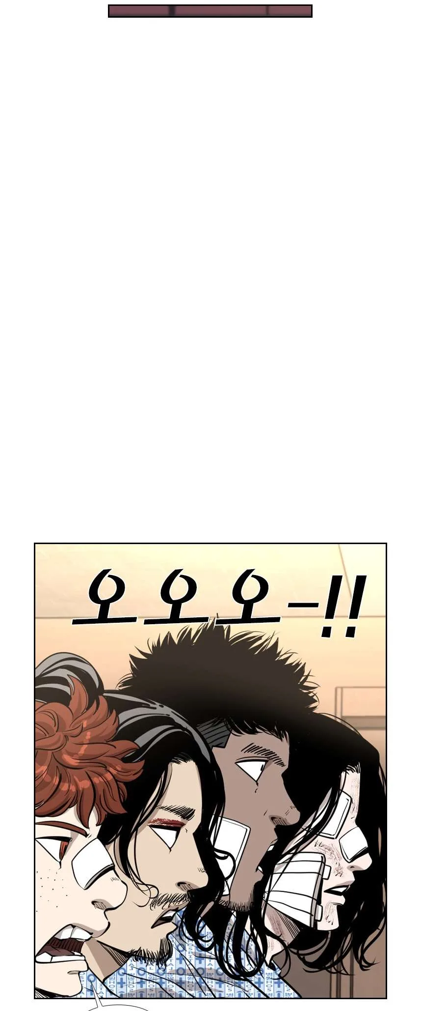 Shark Chapter 214 page 38
