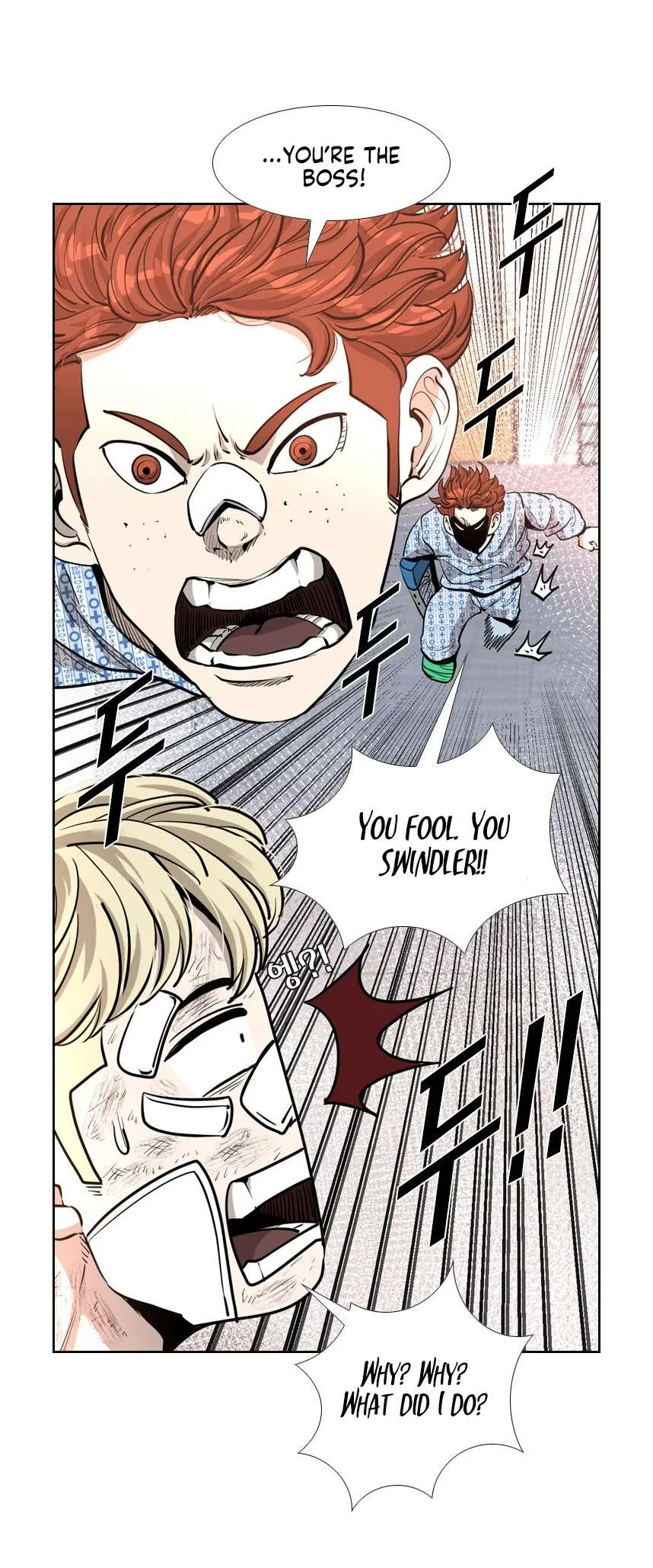 Shark Chapter 214 page 32