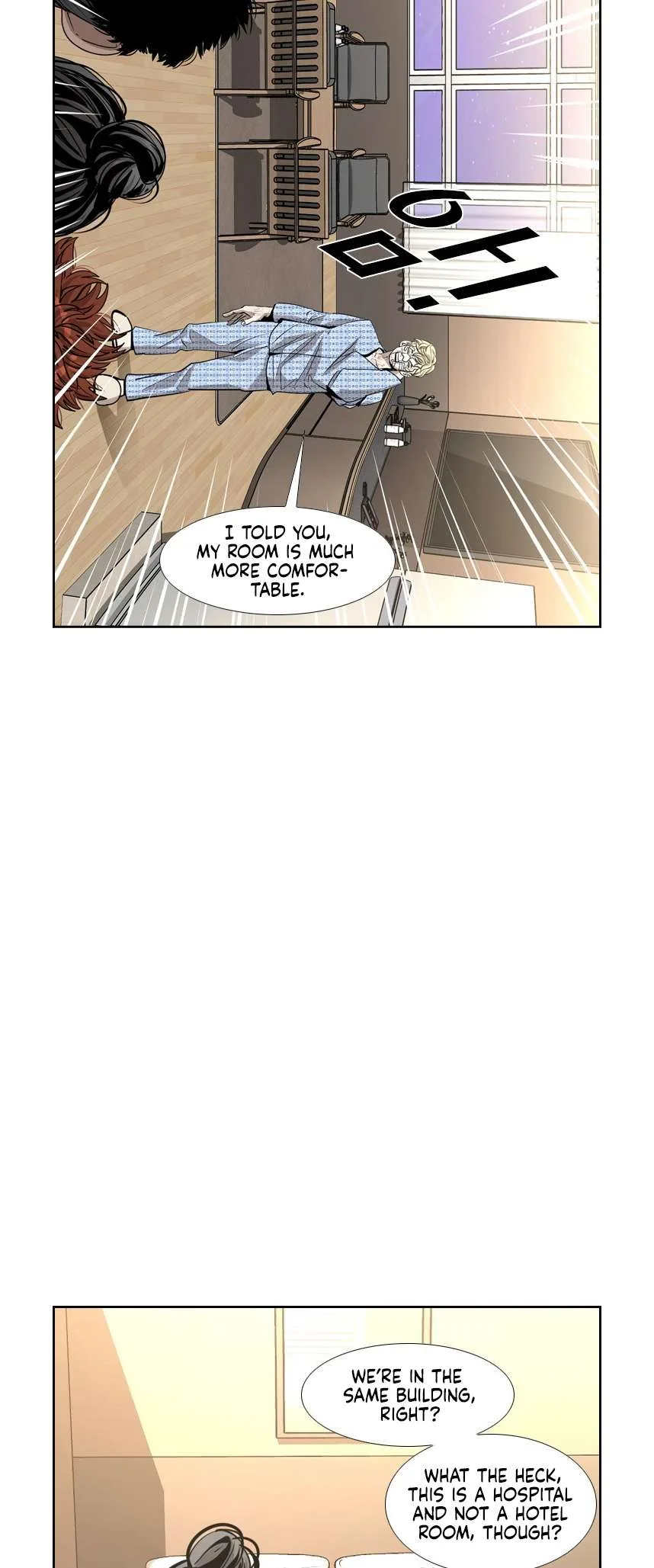 Shark Chapter 214 page 41