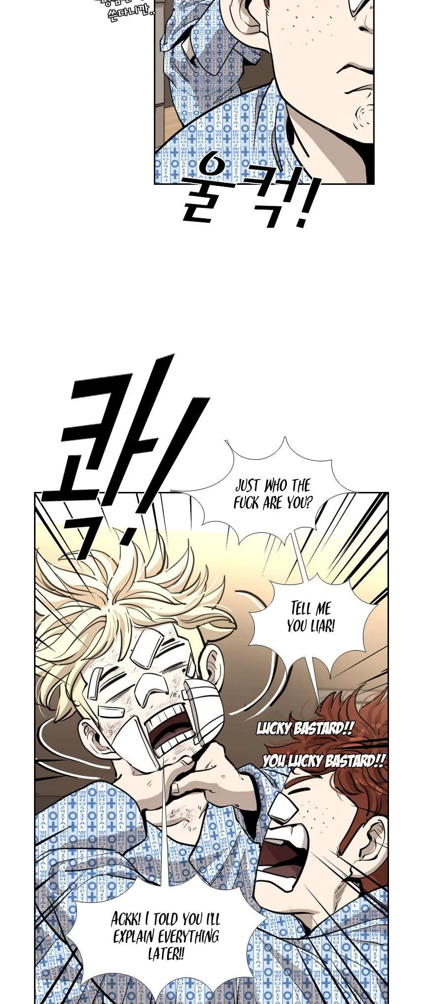 Shark Chapter 214 page 43