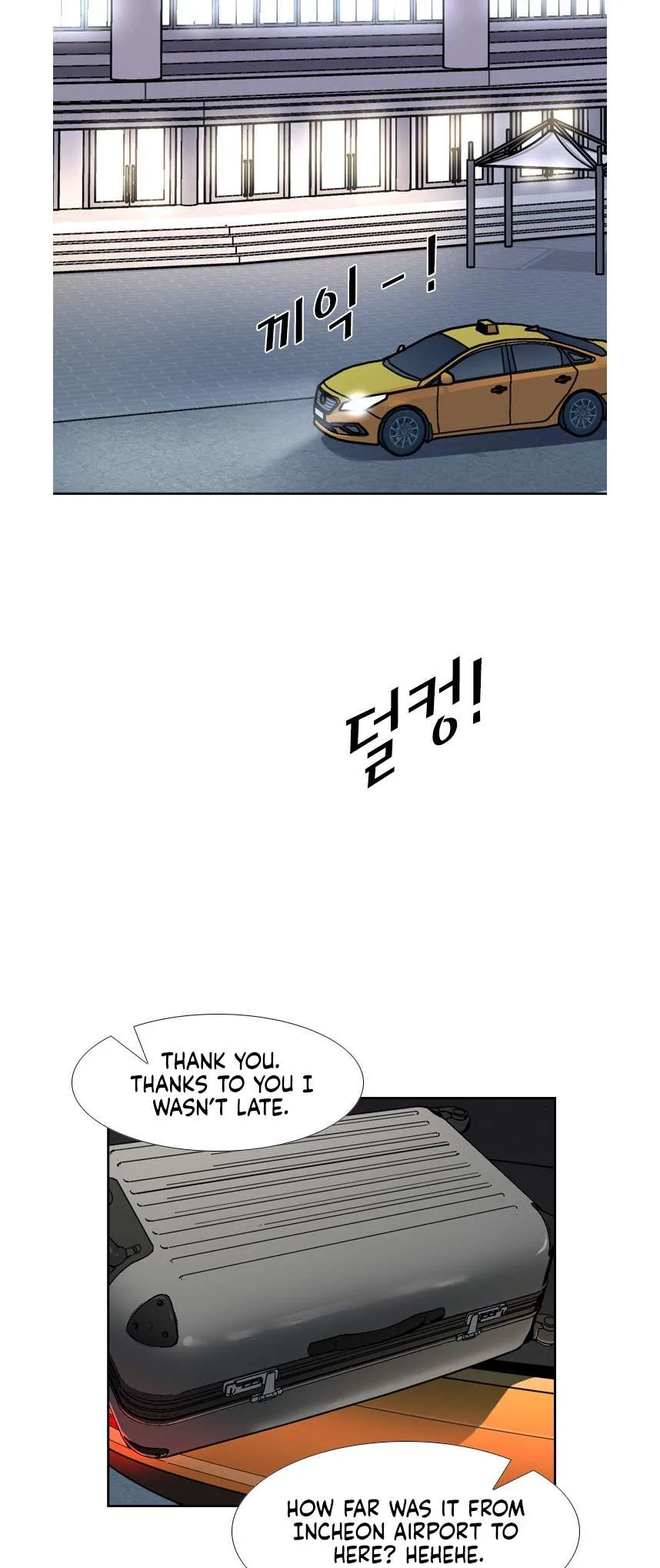 Shark Chapter 214 page 48