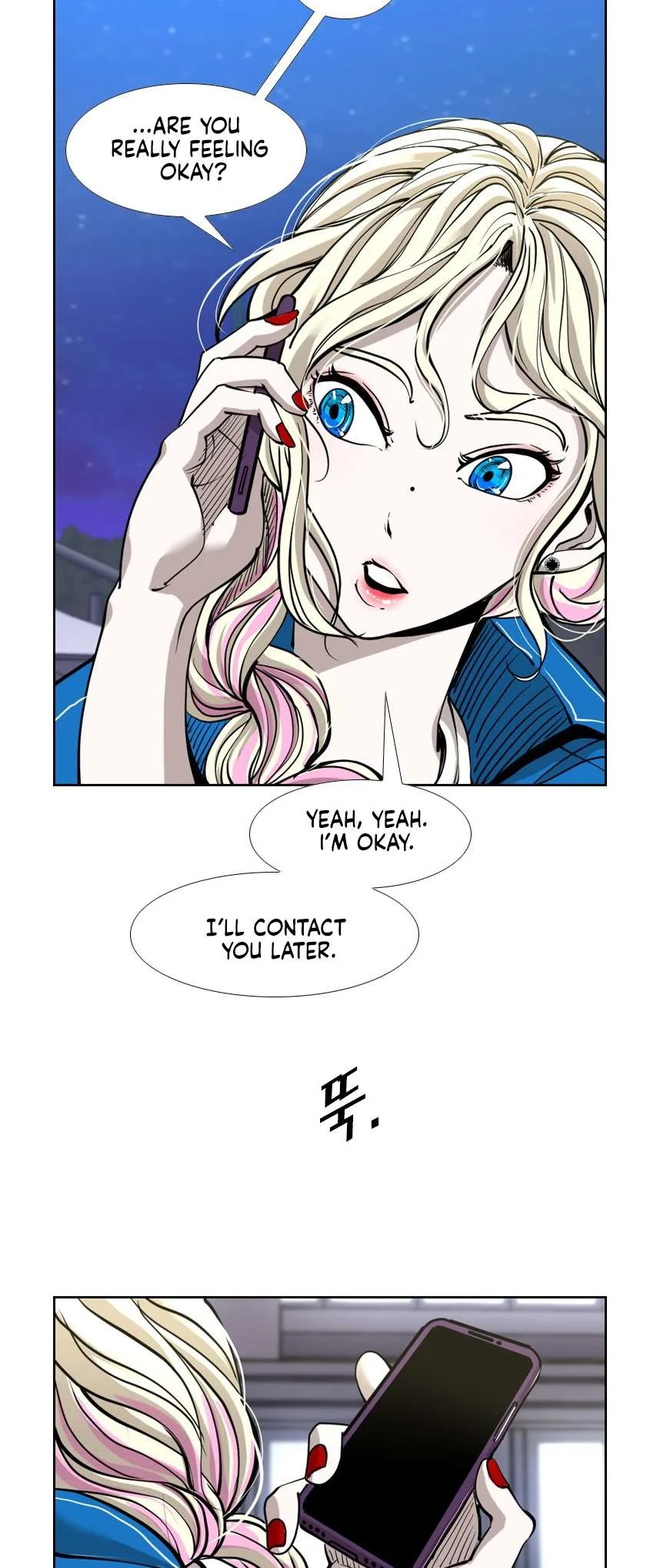 Shark Chapter 214 page 53