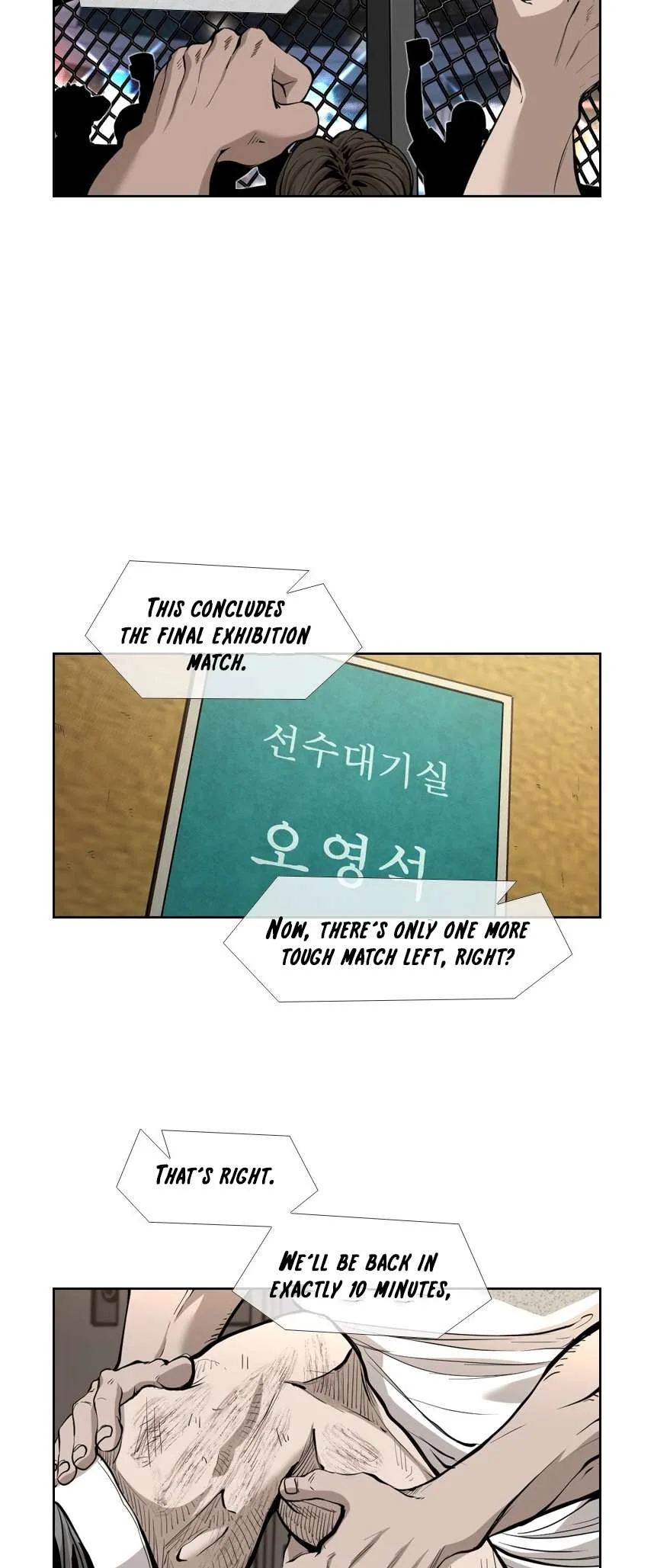 Shark Chapter 215 page 20