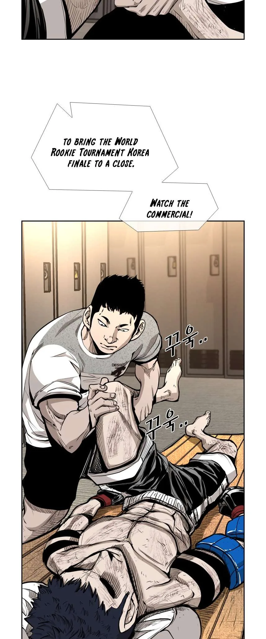 Shark Chapter 215 page 21