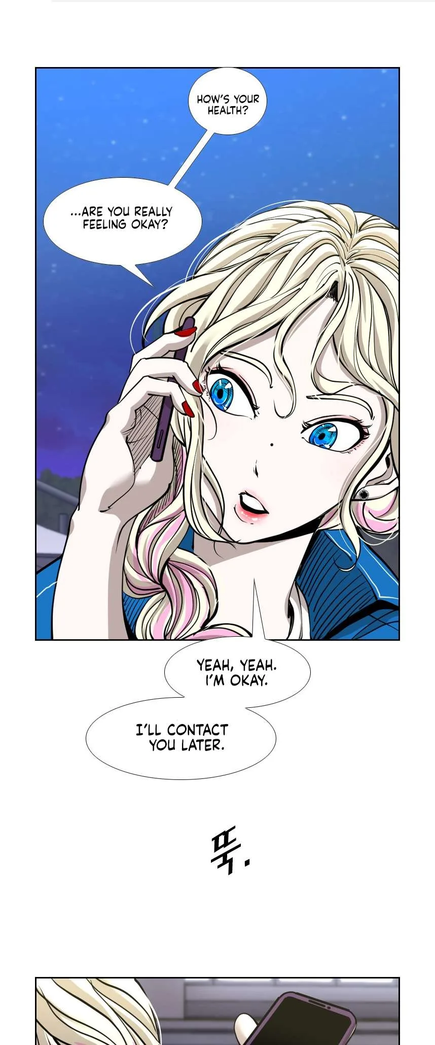 Shark Chapter 215 page 1