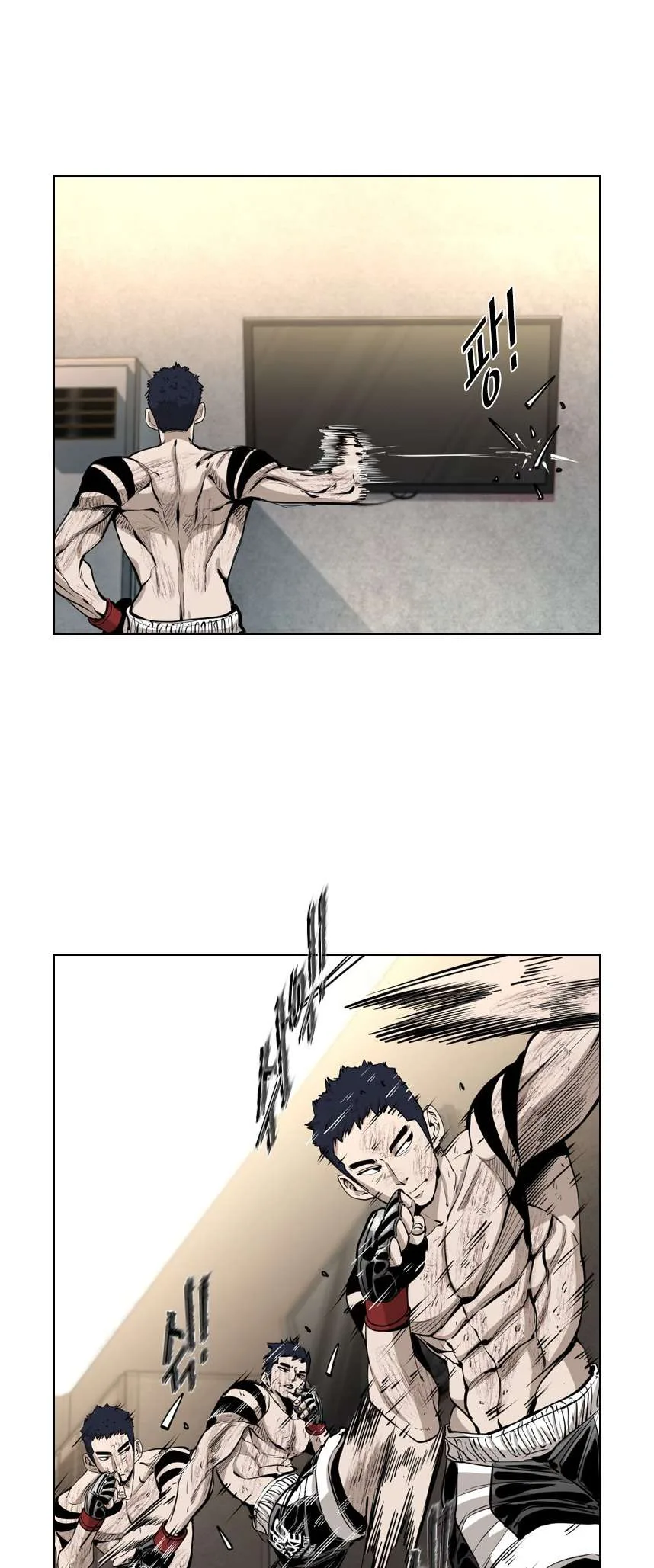 Shark Chapter 215 page 25
