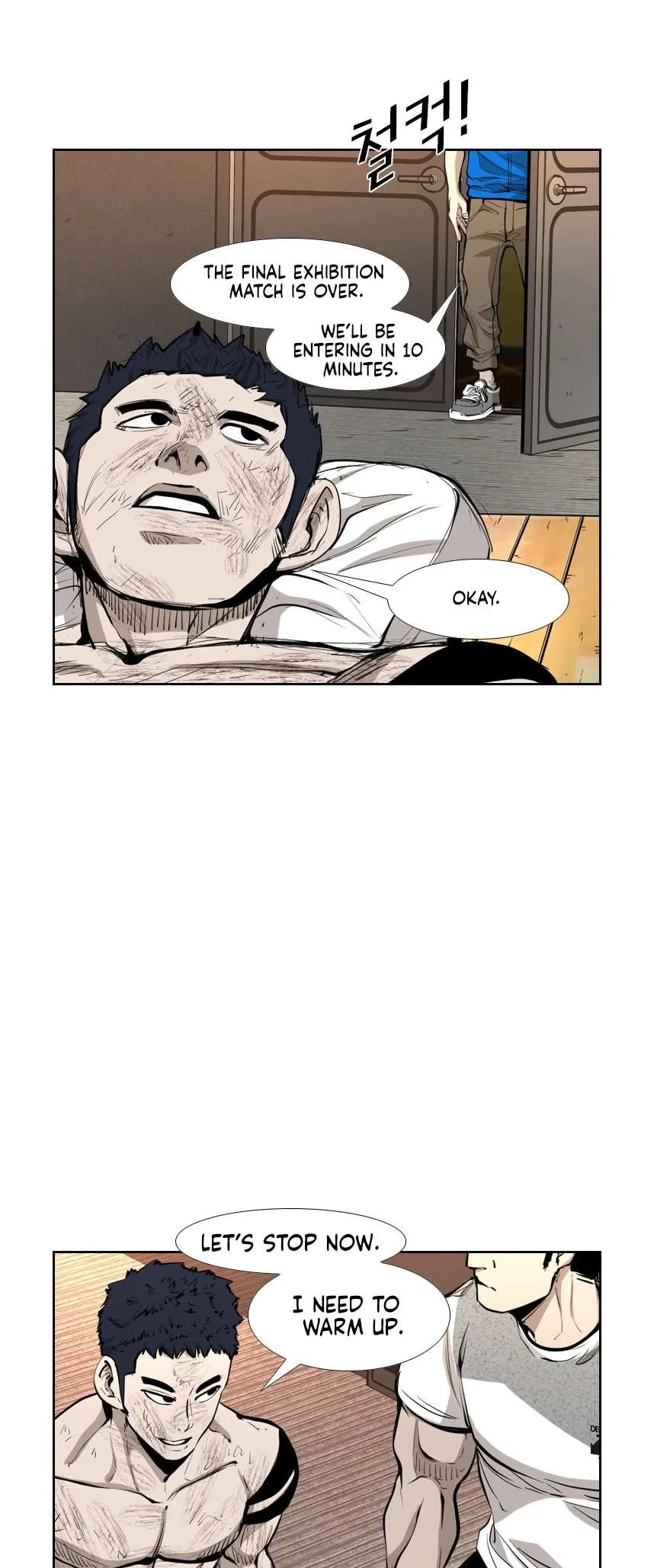 Shark Chapter 215 page 23
