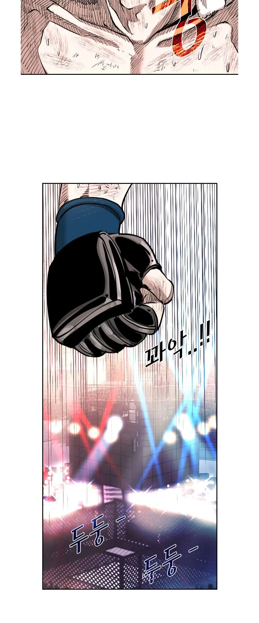Shark Chapter 215 page 33