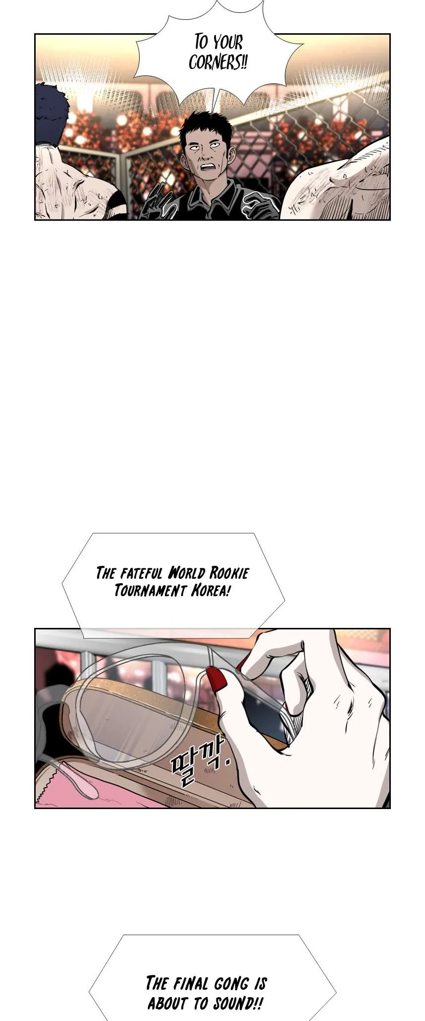 Shark Chapter 215 page 41