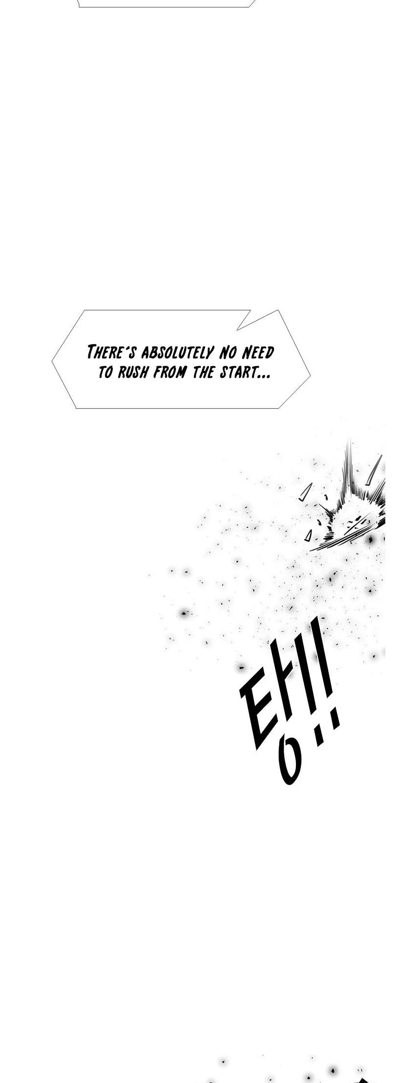 Shark Chapter 215 page 45
