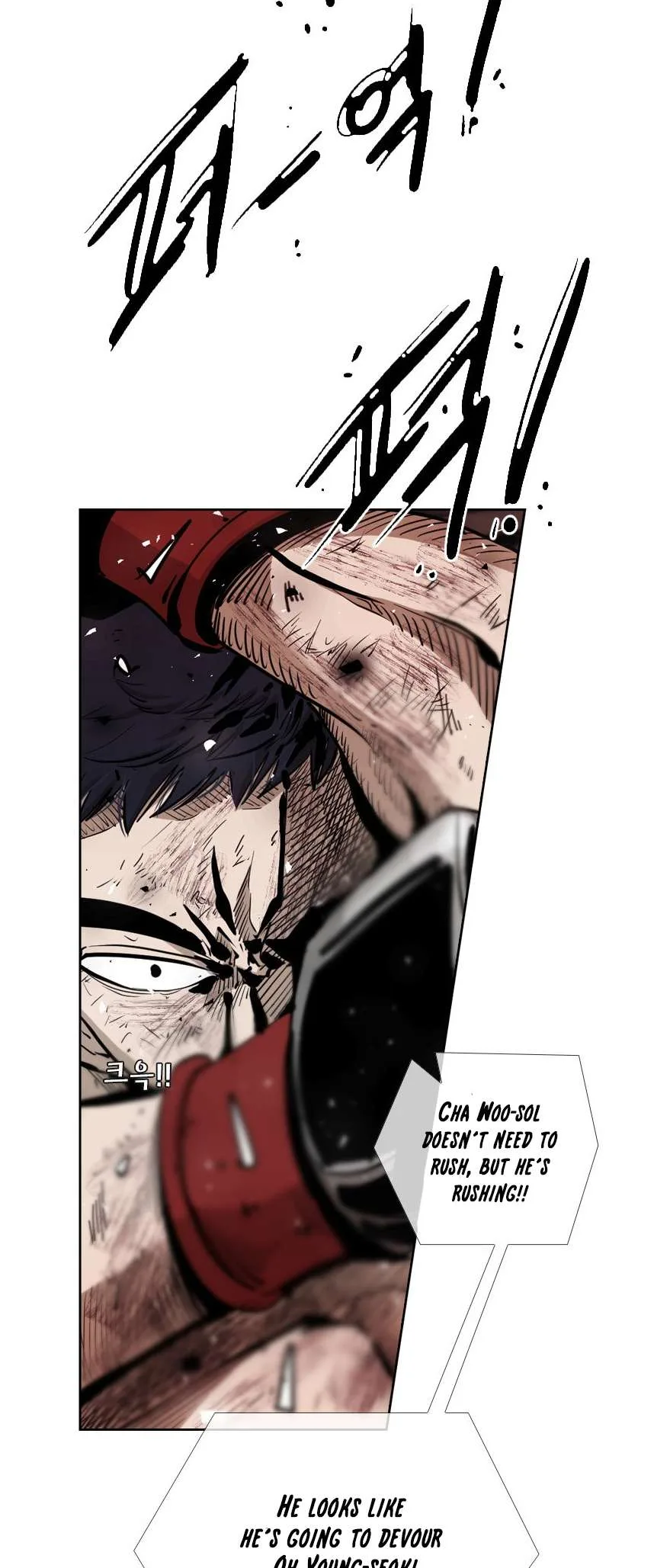 Shark Chapter 216 page 4