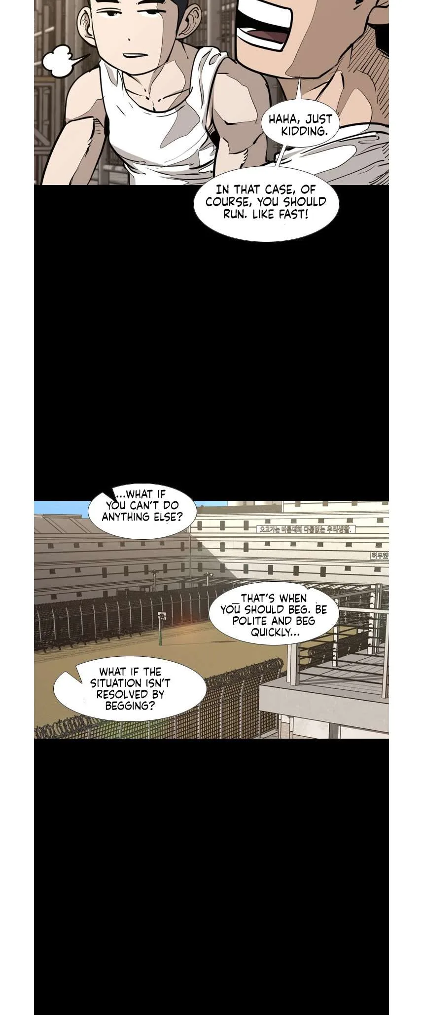 Shark Chapter 216 page 21