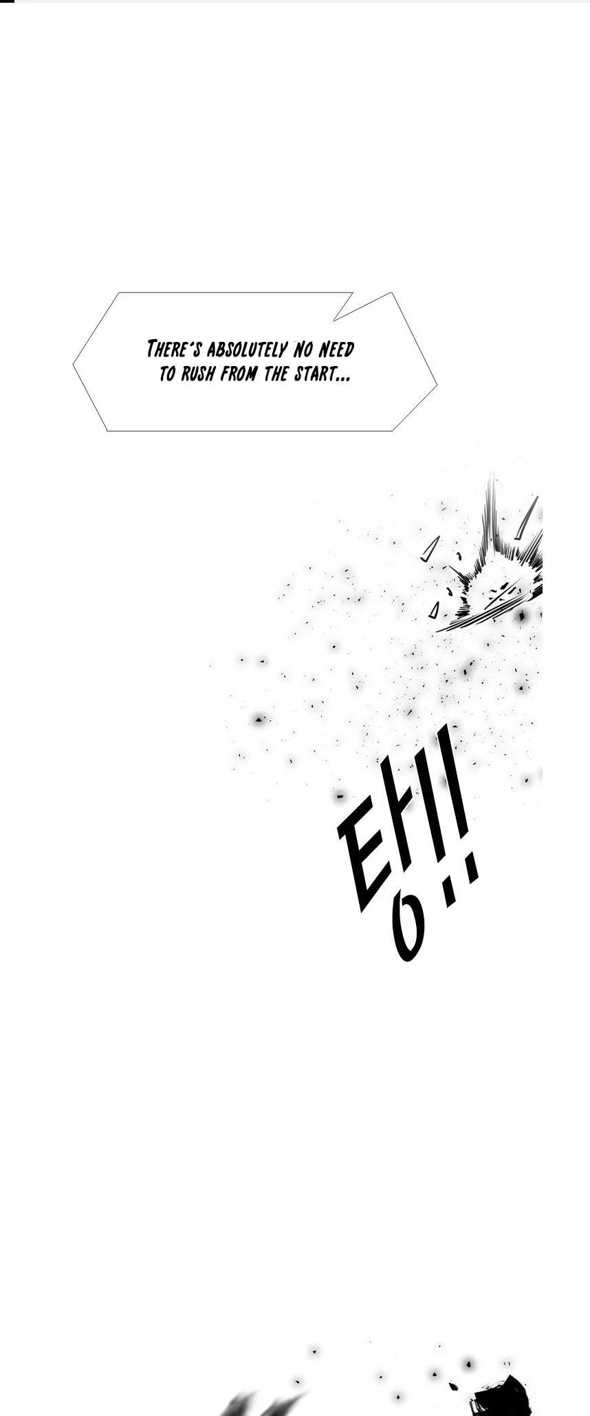 Shark Chapter 216 page 1
