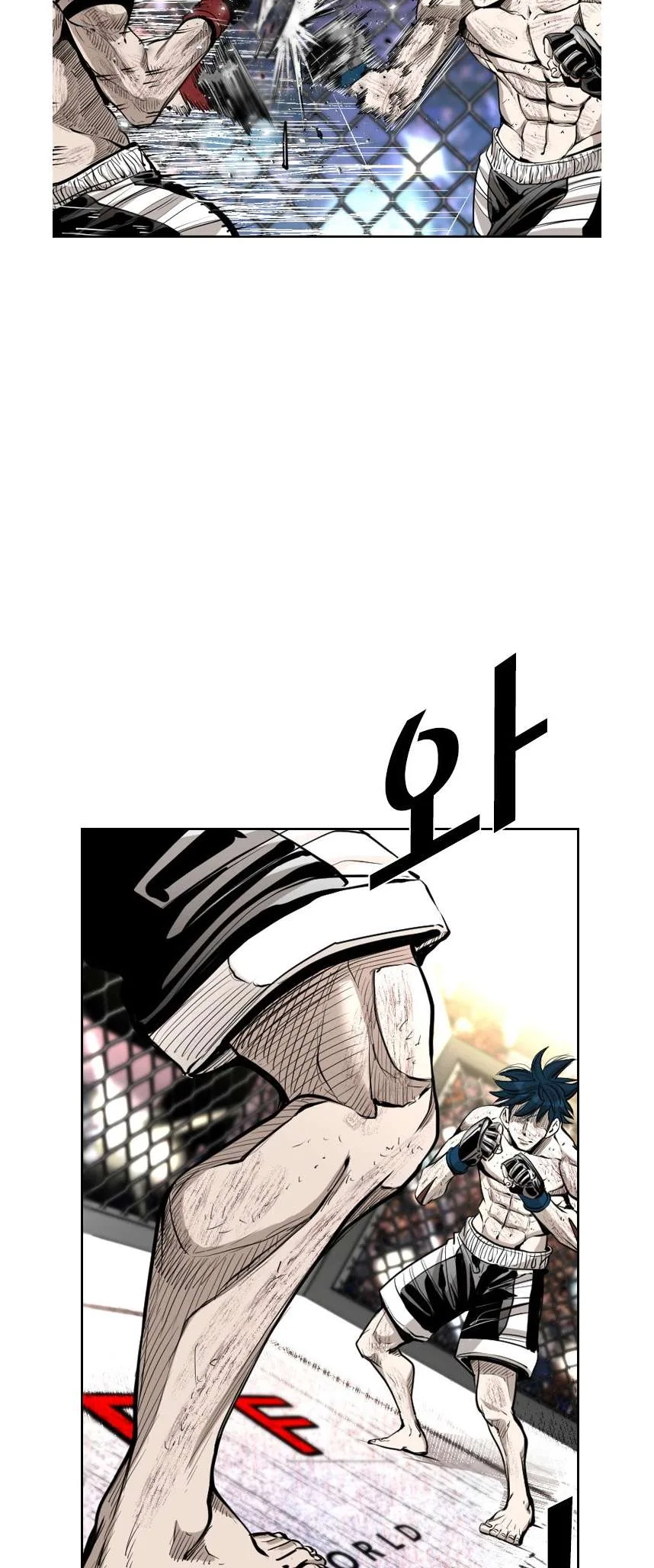 Shark Chapter 216 page 11
