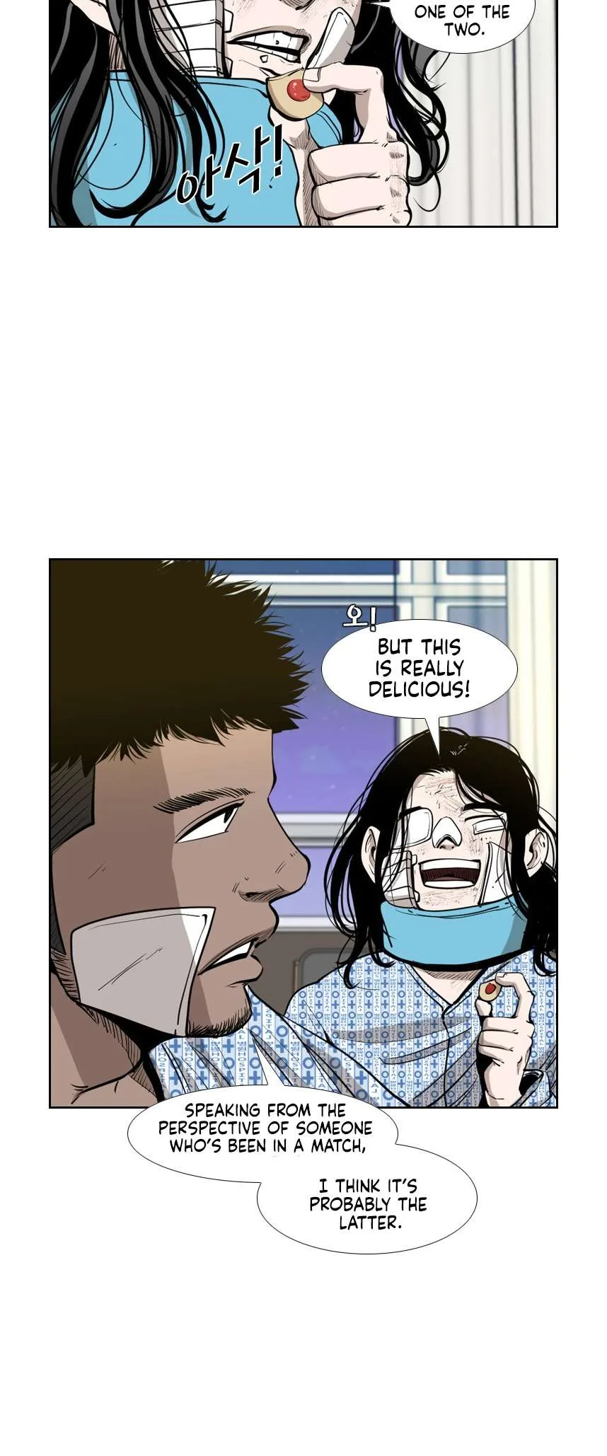 Shark Chapter 216 page 15