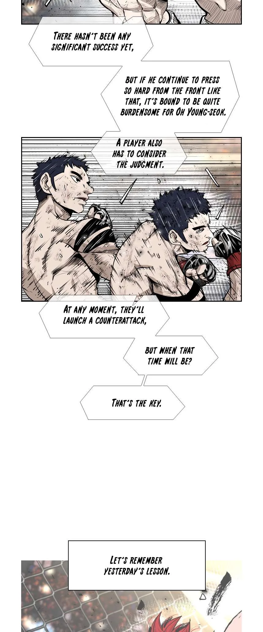 Shark Chapter 216 page 17