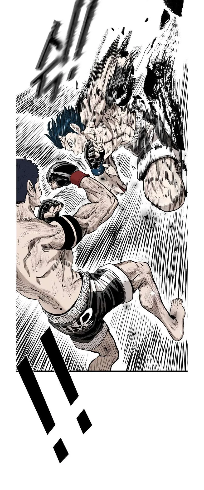Shark Chapter 216 page 2