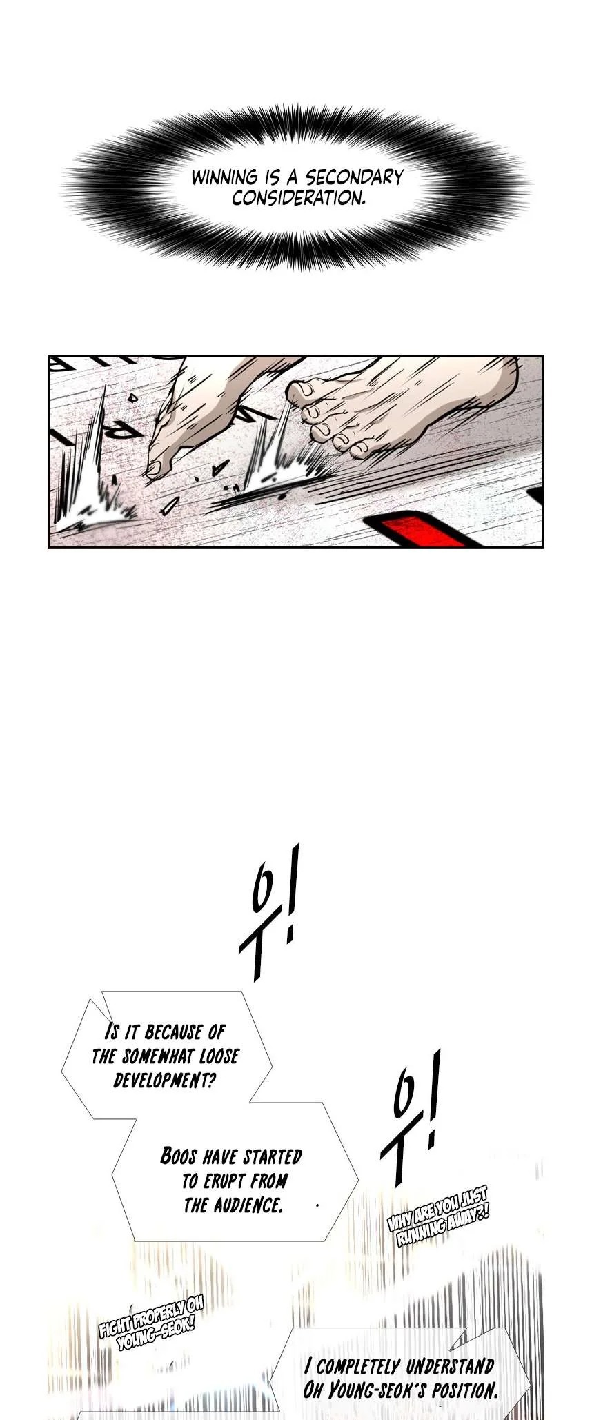 Shark Chapter 216 page 30