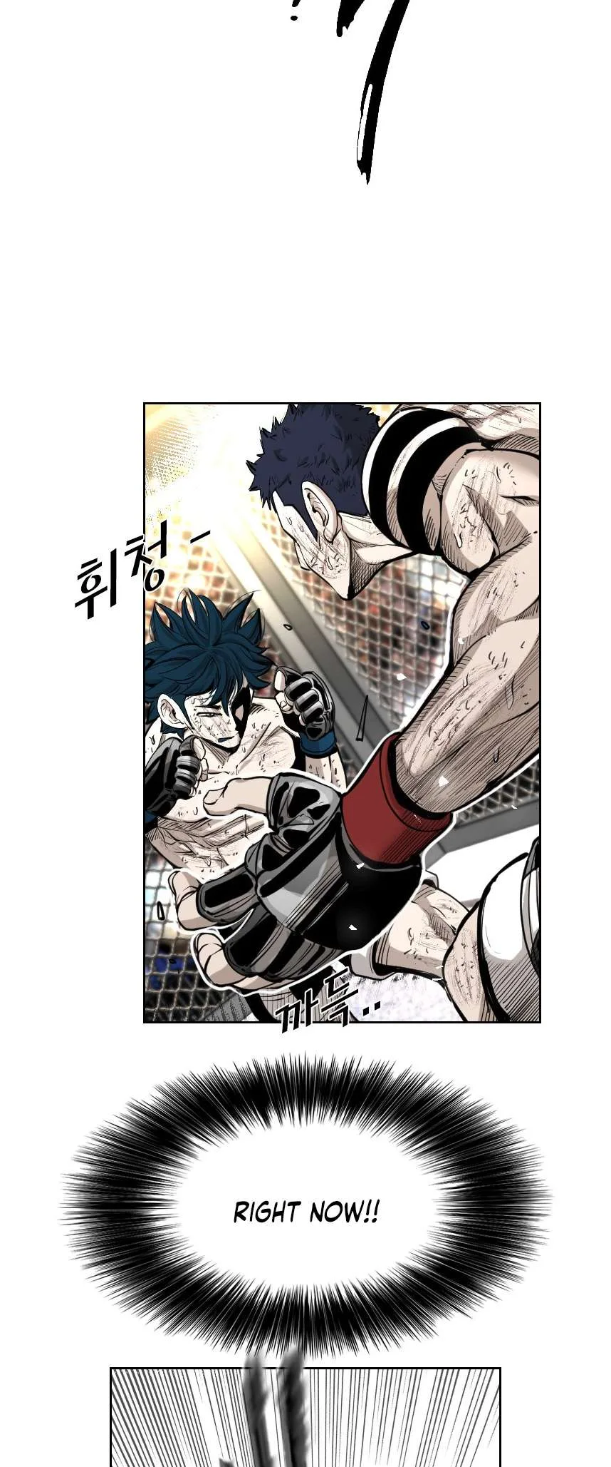 Shark Chapter 216 page 37