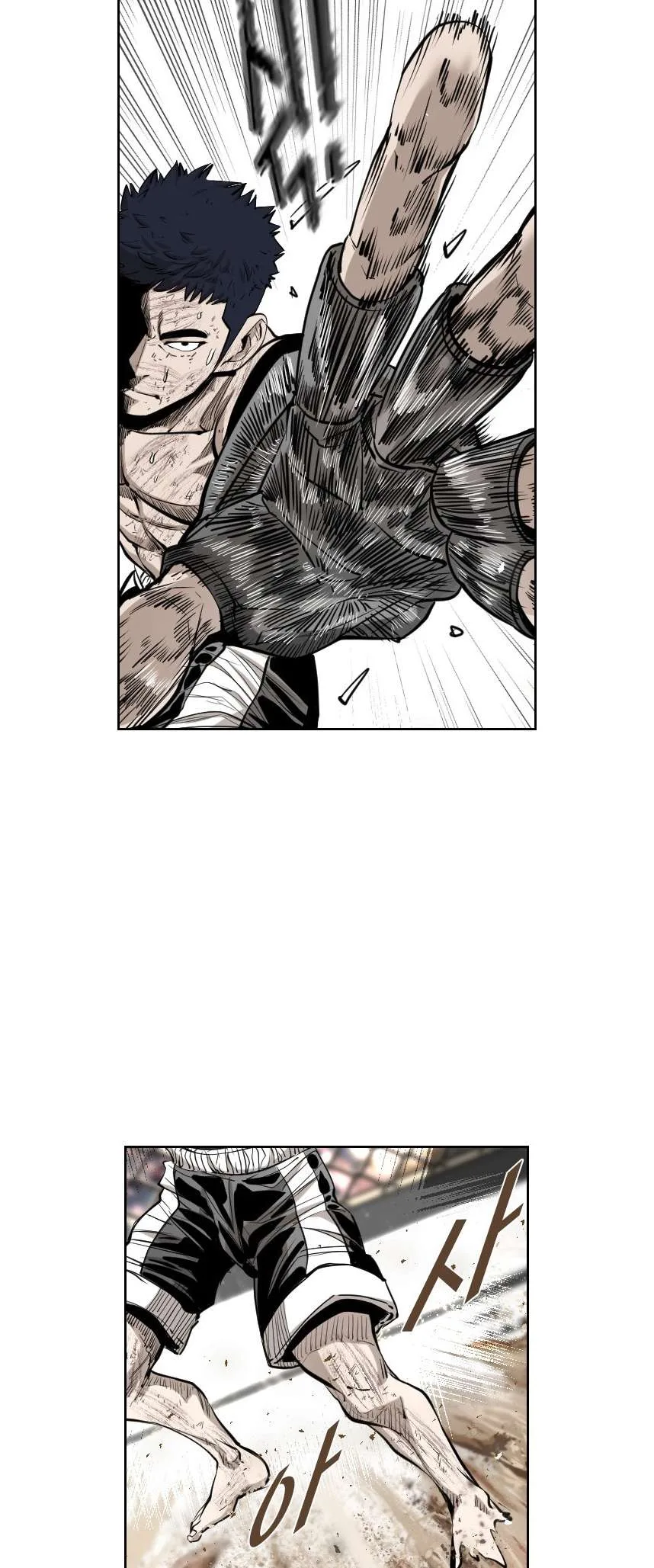 Shark Chapter 216 page 38