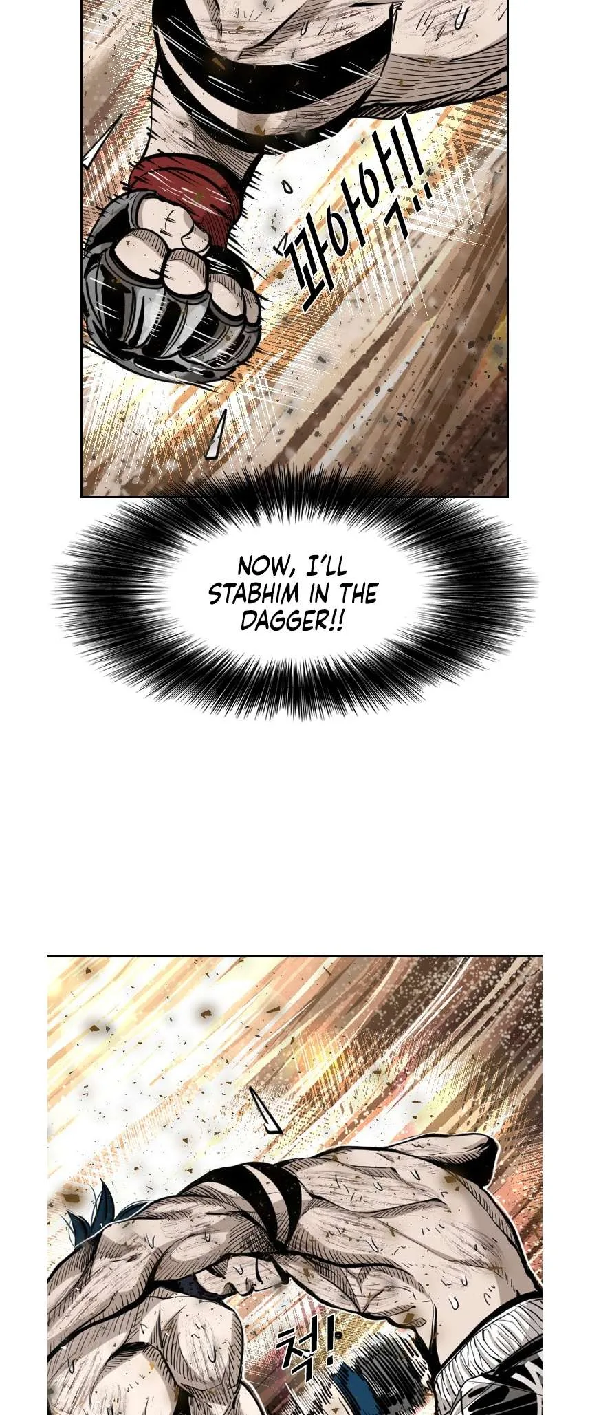 Shark Chapter 216 page 42