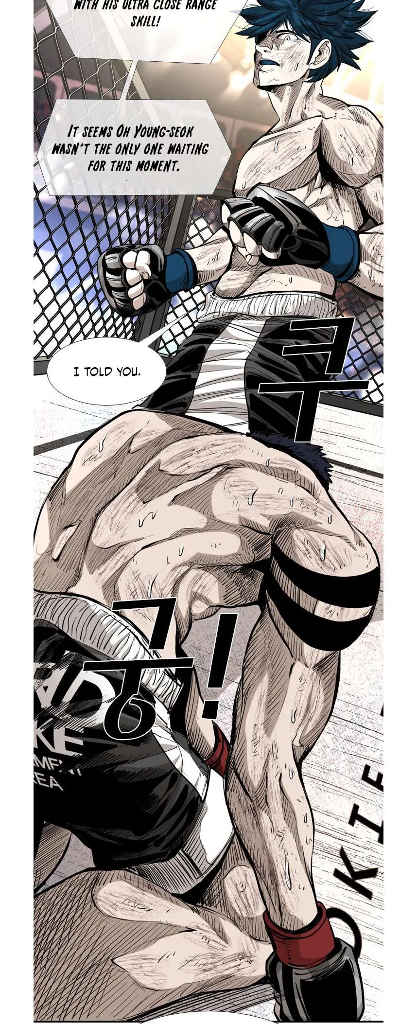 Shark Chapter 216 page 50