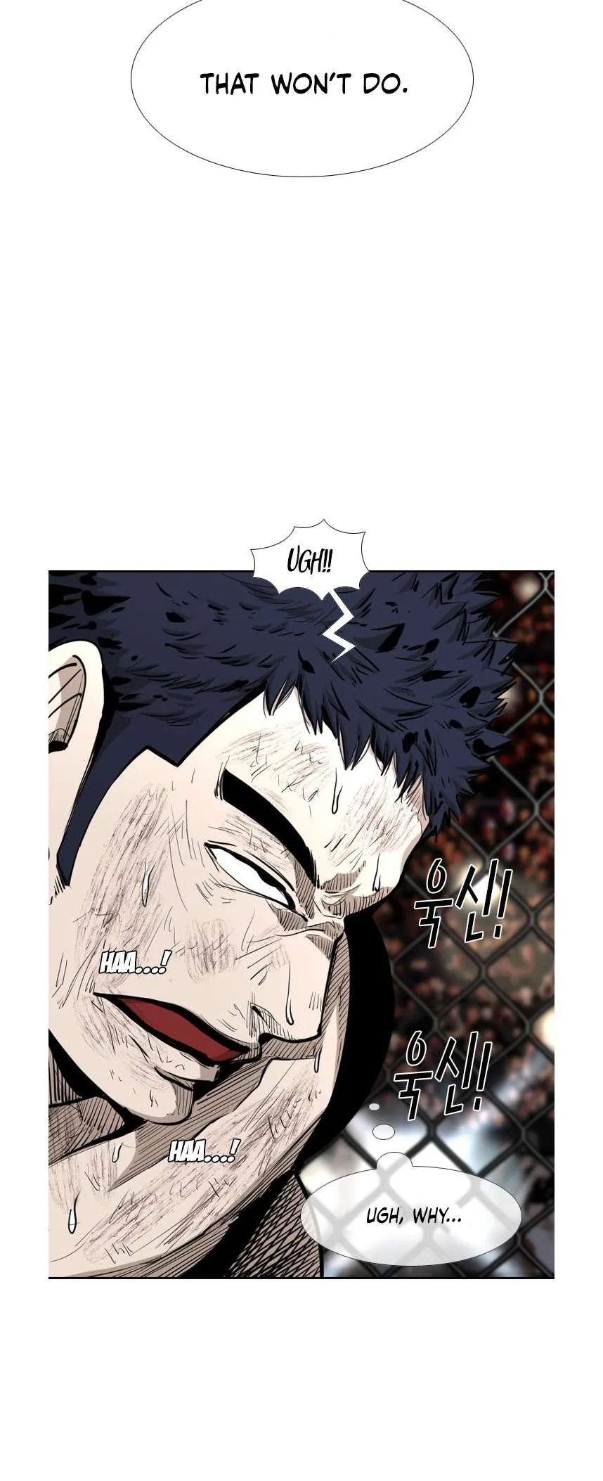 Shark Chapter 216 page 51